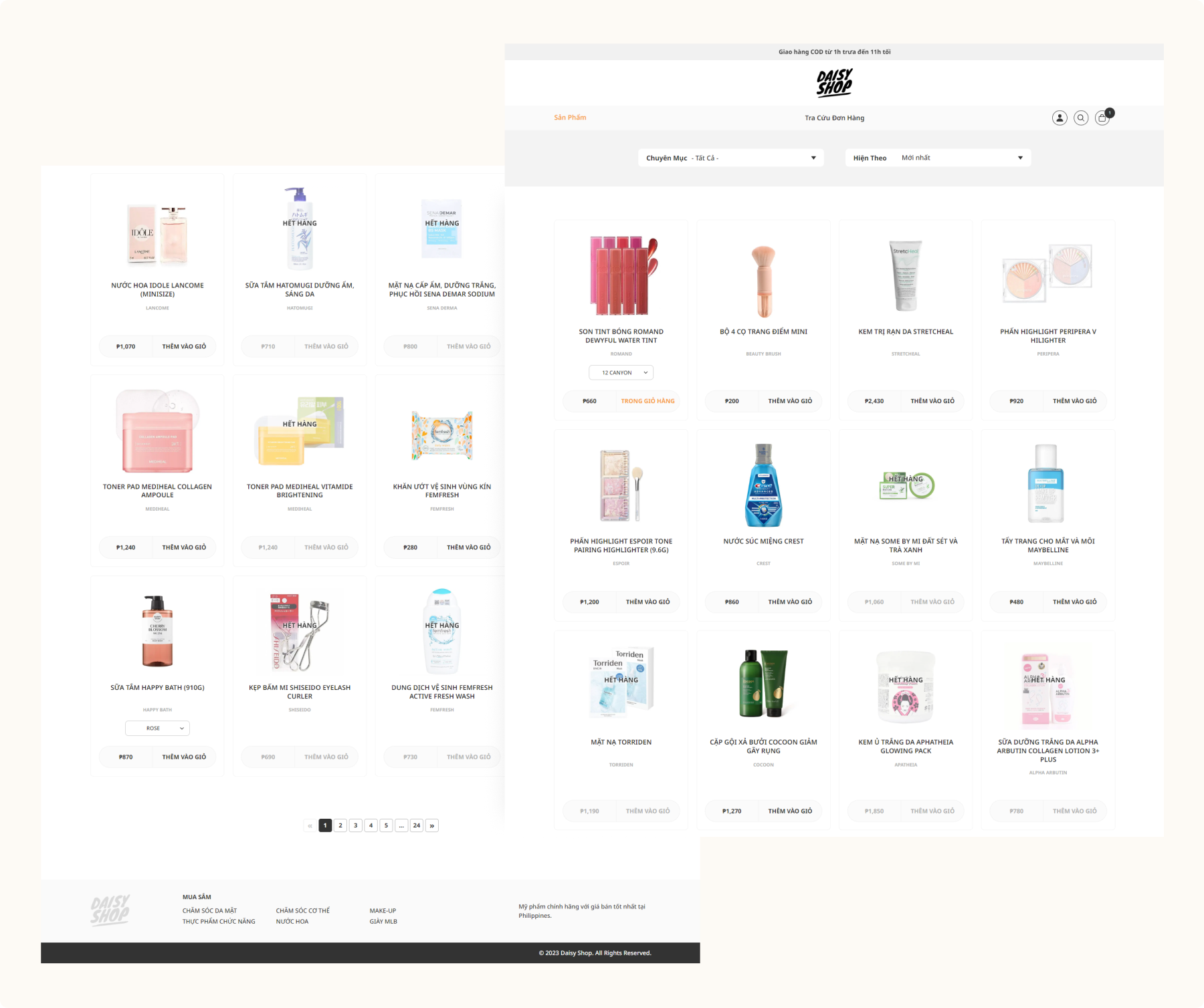 Daisy Shop : Image #1